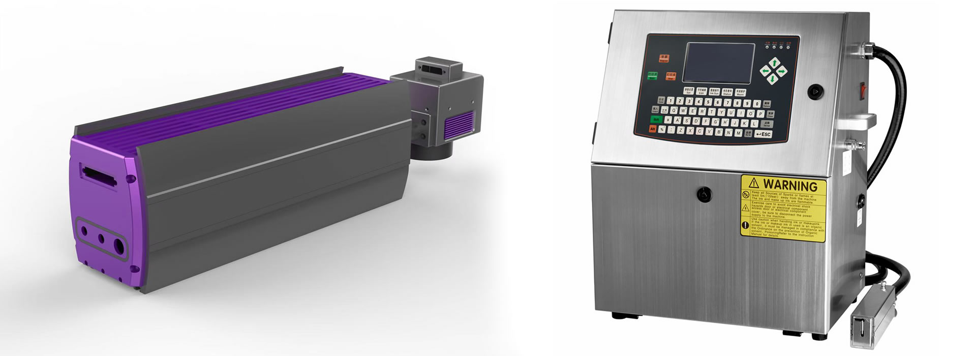 青岛青镭喷码科技