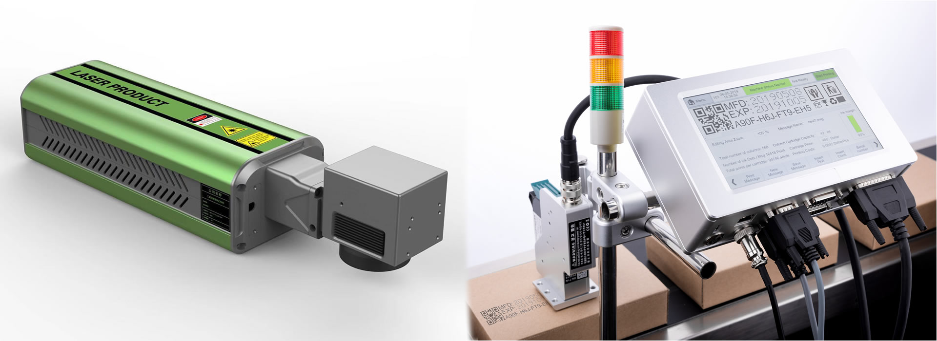青岛青镭喷码科技